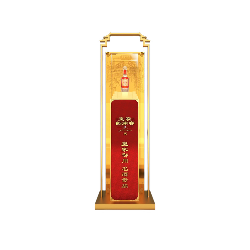 白酒陈列柜商用酒柜展示柜定制不锈钢烟酒展示柜铁艺酒水展示架