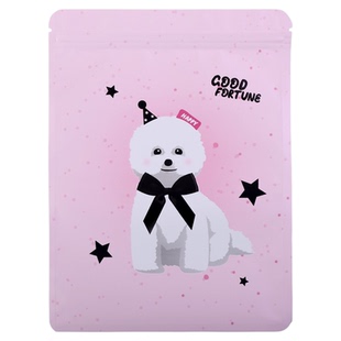 可爱狗狗粉嫩宠物零食狗粮饼干包装袋加厚铝膜手伴礼物盲盒密封袋