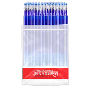 高温消失笔芯粗杆褪色笔服装皮革专用100支熨烫加热自动消色退色笔芯布手绘定位笔热制衣鞋布料划线笔高温笔