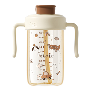 小土豆奶瓶2岁以上喝奶直饮吸管杯一岁宝宝奶瓶3岁儿童喝水牛奶杯