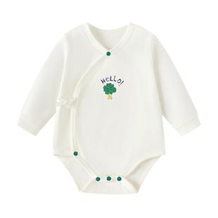 【清仓】babylove新生儿包屁衣春秋纯棉宝宝哈衣系带婴儿爬服