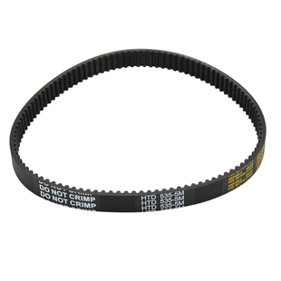 同步带535-5M-15小海豚小型滑板车皮带迷你电瓶电动车皮带 传动带