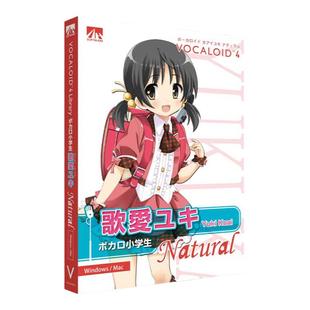 歌爱雪 V4音源声库 · 正版VOCALOID实体 · 日本代购