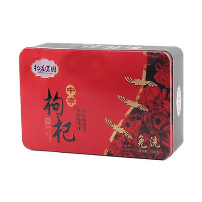 宁夏宁馨儿中宁头茬男泡酒