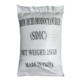 优氯净50斤消毒粉游泳池宾馆养殖厂酒店消毒杀菌粉片颗粒二氯异氰