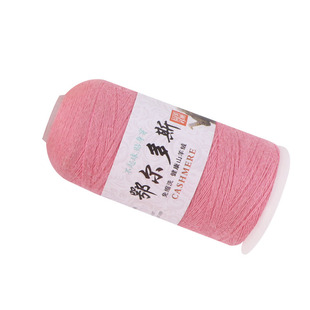 机织纯羊绒线26支细线手编毛线团貂绒线毛衣线围巾线材料包零头线