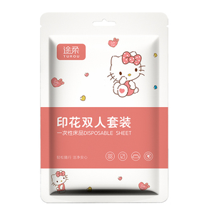 一次性床单被罩枕套旅行床上四件套酒店隔脏用品出差便携加厚旅游