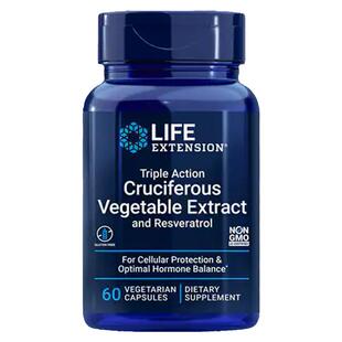 美国LifeExtension萝卜硫素西兰花提取物白藜芦醇DIM