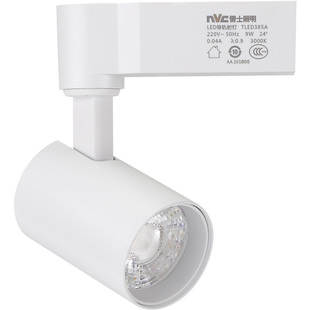 雷士照明led轨道射灯导轨射灯 cob光源 TLED385 9w15w 领客系列
