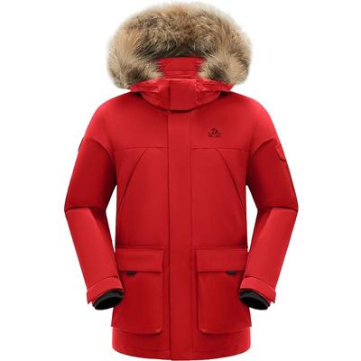 伯希和户外700蓬羽绒服男冬新款