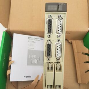议价Schneider施耐德模块TSXASY800C TSXDSY08T22现货质保一年