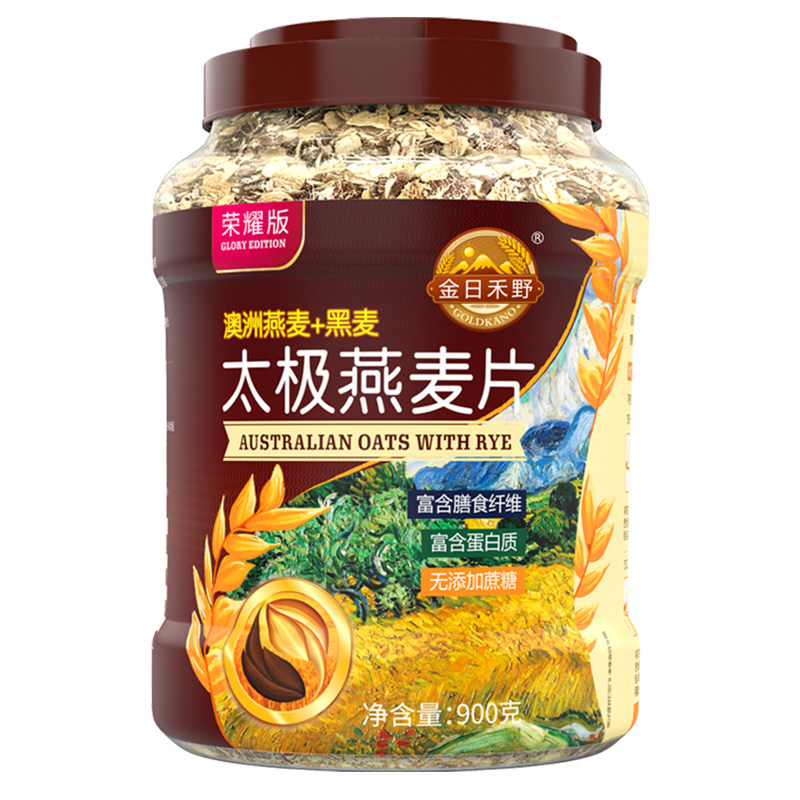 高膳食纤维营养罐装燕麦片即食