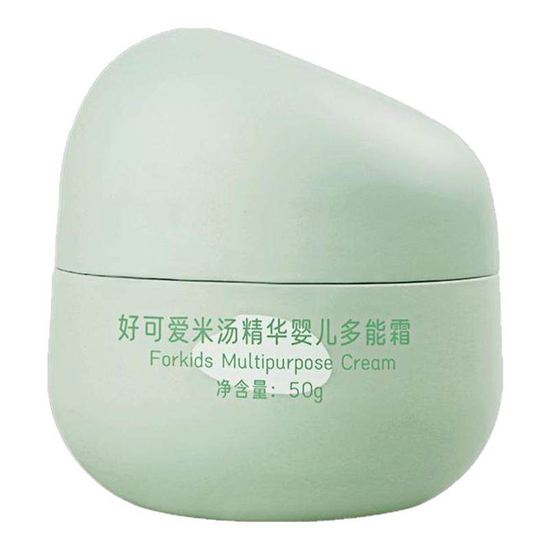 婴儿面霜保湿补水清爽