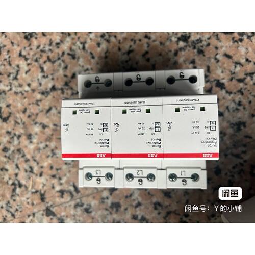 在线议价ABB浪涌保护器OVR T1-T2 3L 25-440s P