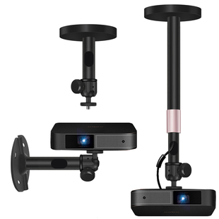 投影仪吊架壁挂支架适用极米/Z7X/H6坚果G9/J10当贝F6/D5X小米青春2S单孔机6mm1/4英制墙壁吸顶安装加厚底座