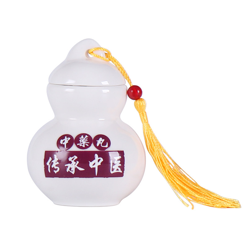 陶瓷葫芦罐密封储物瓶复古药材丸