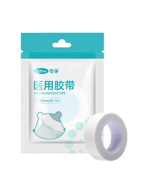 可孚PE胶带医用胶布防水透气隐形手撕型包扎固定双眼皮贴纱布防磨