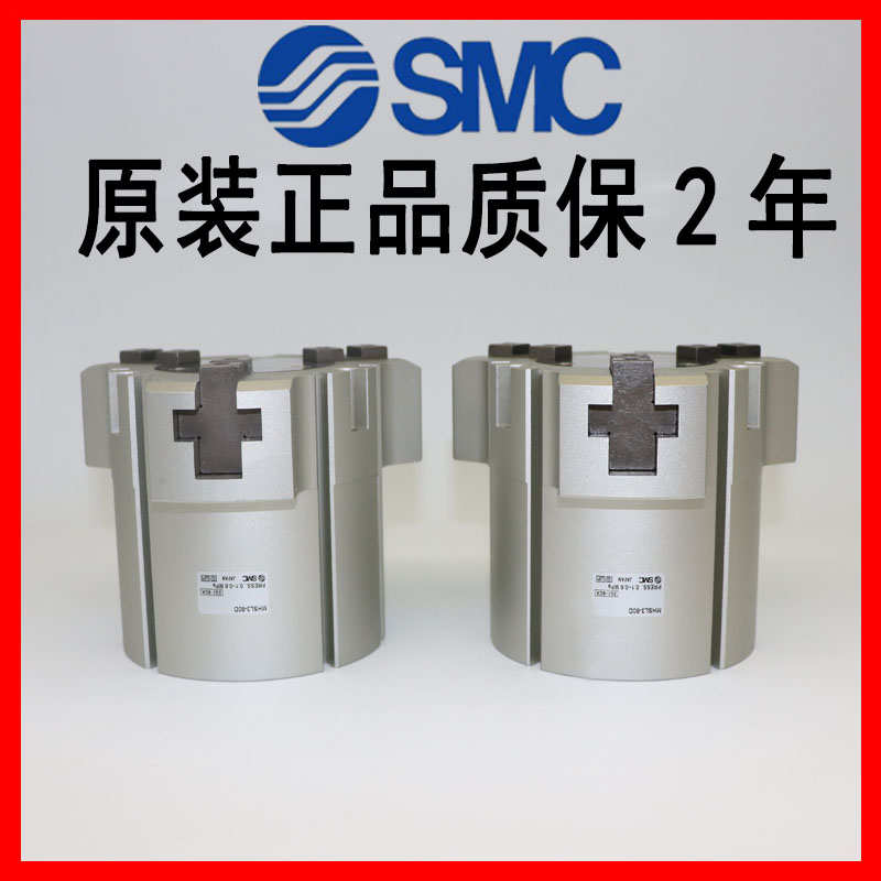 SMC气缸MHSH3 MHSL3-16D/20D/25D/32D/40D/63D/80D/100D/125D气爪