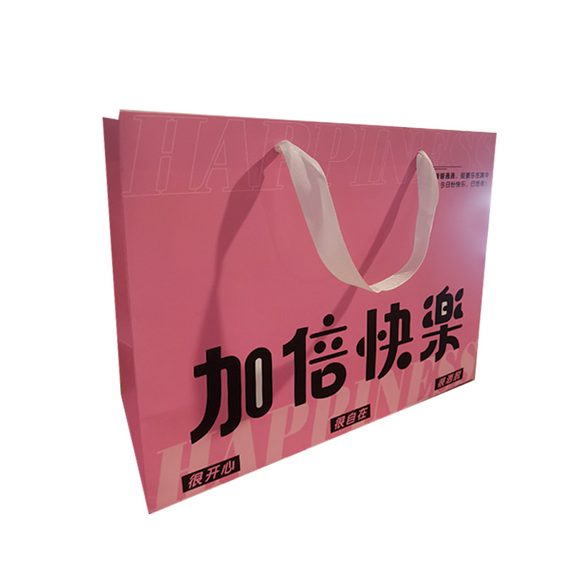甜蜜粉色礼品袋婚庆生日高级感伴手礼袋三八女神节母亲节手提袋子