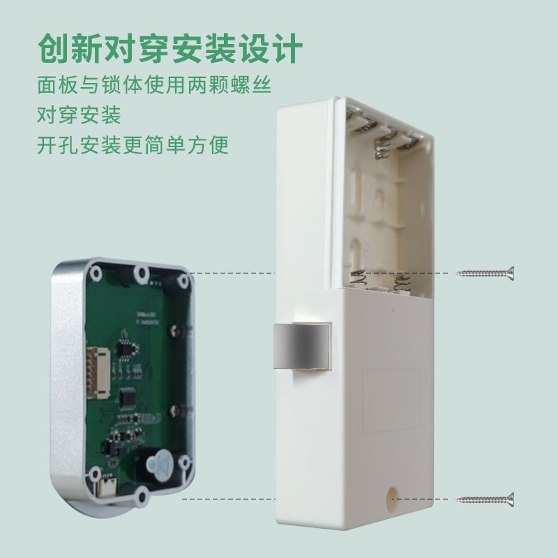 台球柜更衣柜密码锁柜子锁办公按键电子球杆柜电子储物柜储物柜