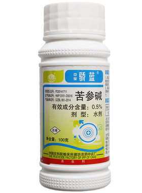 植物源农药青虫小菜蛾杀虫剂