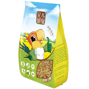 宠儿新家小型鹦鹉营养粮虎皮牡丹玄凤鹦鹉鸟粮饲料鸟食混合专用粮