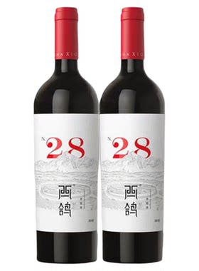 西鸽贺兰山东麓赤霞珠干红