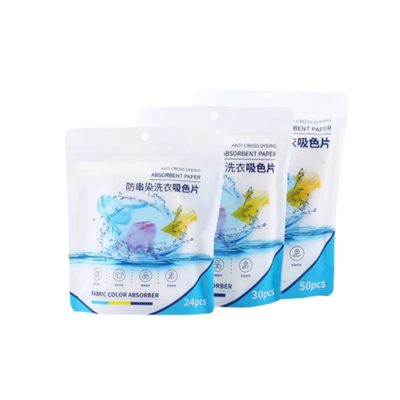 防串色洗衣片吸色片纳米吸色