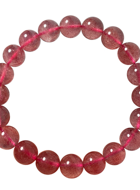 天然冰透草莓晶手链甜美配饰礼物