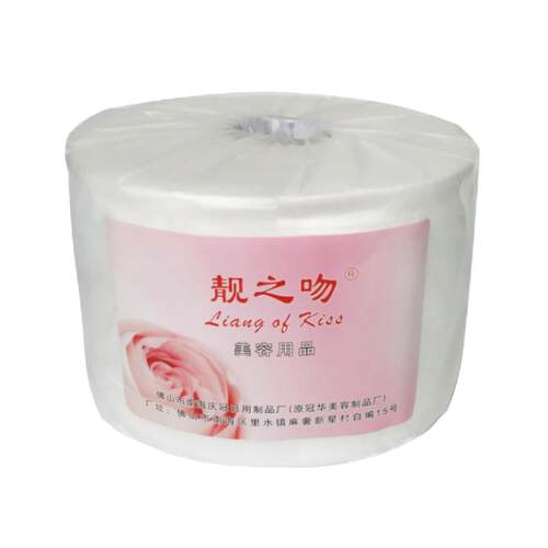洗脸巾一次性珍珠棉面巾纸美容院洁面巾干湿两用加厚大卷全棉柔巾