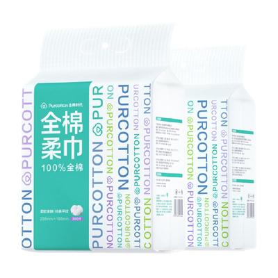 全棉时代一次性洗脸巾大包悬挂式