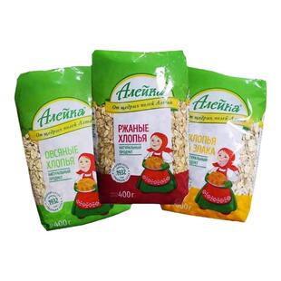 卓著美食老奶奶麦片俄罗斯原装进口燕麦片无蔗糖营养早餐代餐食品