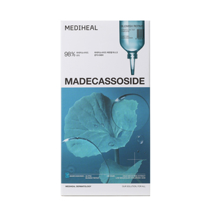 韩国MEDIHEAL美迪惠尔面膜积雪草补水茶树玻尿酸胶原蛋白舒缓提亮