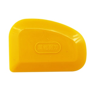 漆工原子灰腻子软刮刀片 抹墙泥多功能橡胶刮片 汽车钣金圆软刮子