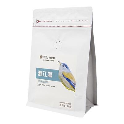 云南咖啡比顿黑咖啡现磨