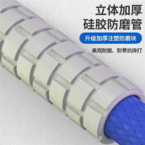 集体跳绳长绳子多人跳长绳小学生专用双摇大绳5米10米专业长跳绳