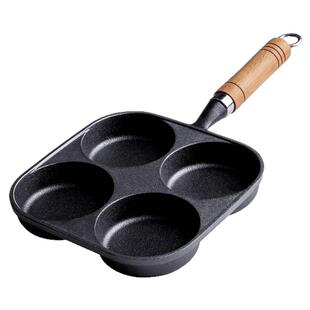 煎蛋锅铸铁四孔家用加深鸡蛋汉堡机模具早餐不粘锅平底锅煎蛋神器