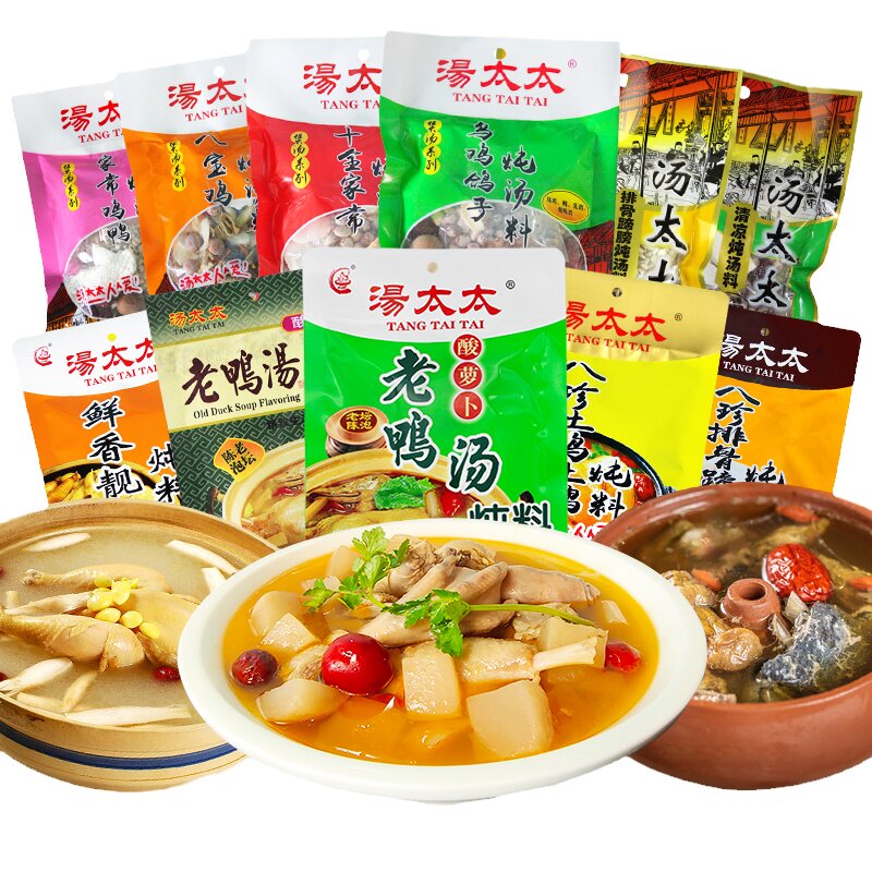 汤太太炖料乌鸡煲汤老鸭汤鸽子汤