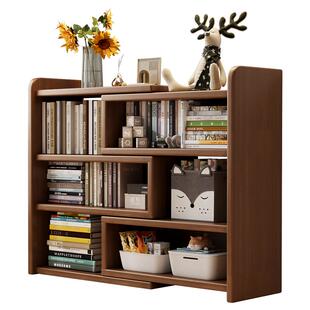 三梦实木书架落地置物架可伸缩一体矮书柜客厅家用靠墙儿童收纳架