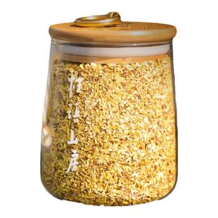 桂语山房2025年新桂干桂花茶杭州特产桂花干燥可食用泡茶伴手礼