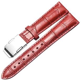 真皮手表带 适配卡西欧SHN-5010L /5011L/5012/5020L/3023女18mm
