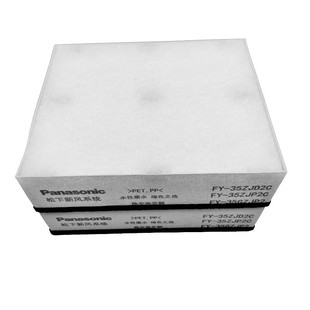 松下原装PM2.5新风系统过滤网FV-01NP1C/02NP1C/03NP1C除霾用滤芯
