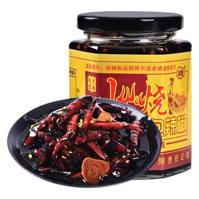 火烧泡椒云南小米辣椒火烧小米辣