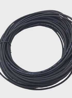 10m Igus CFKOAX2.01 Chainflex Heavy Duty Silikonfrei UVbestn
