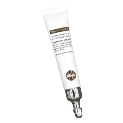 caymanserum修复眼霜