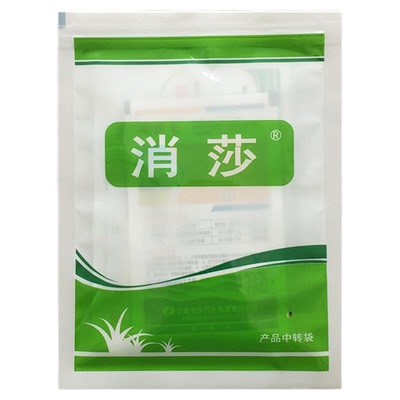 草坪香附子杂草专用除草剂