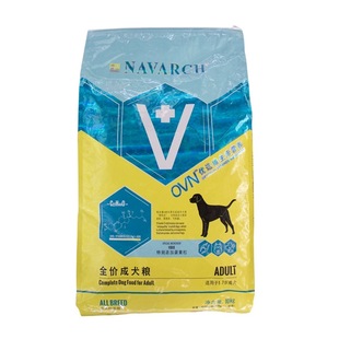 耐威克N2013宠物成幼犬狗粮挑嘴通用型3斤20斤泰迪贵宾金毛包邮