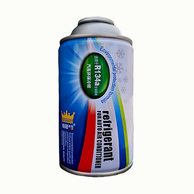 货车小车冷气机雪种空调冷媒制冷