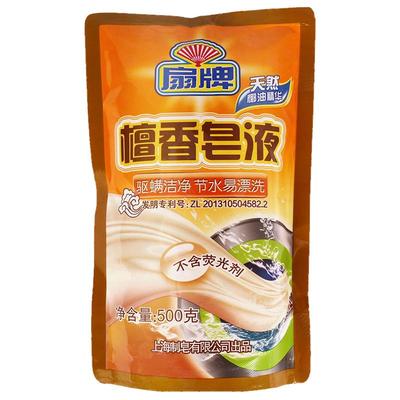 洁净檀香500g12驱螨怡人天然皂液