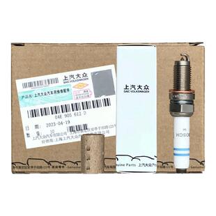 上汽大众原厂EA211火花塞1.4T 帕萨特凌度途岳途铠朗逸途安途观L